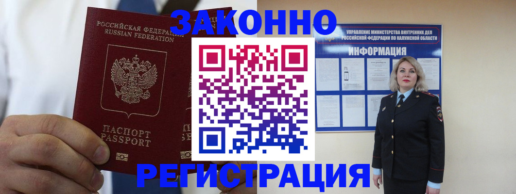 форма 3 в Нерехте